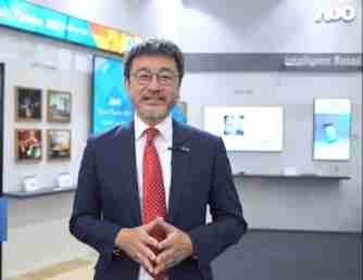 牛牛游戏智慧零售解决方案