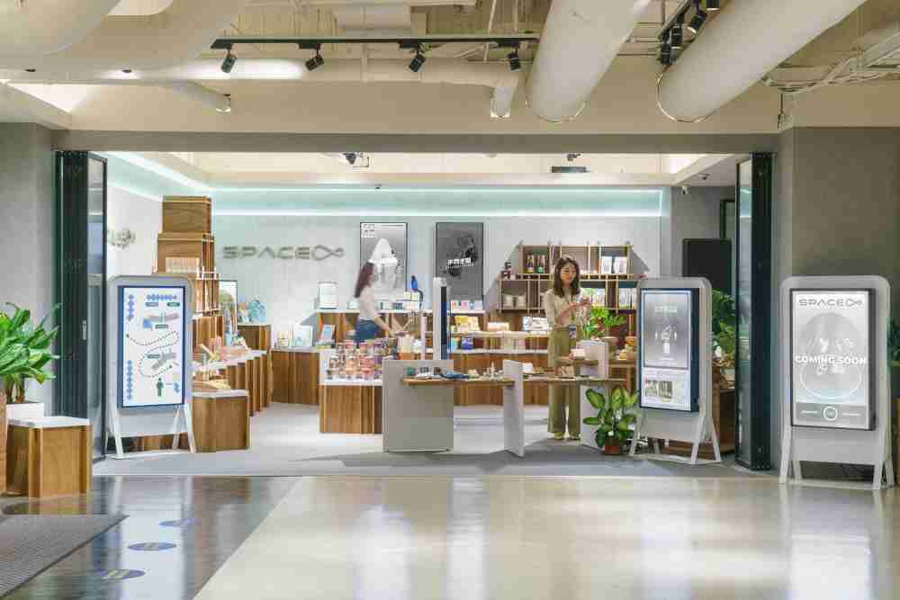 牛牛游戏打造永续选物商店，，，，展示社企及社创商品，，结合创利空间所开发的智能零售系统，，整合多元产品信息，，，，让无人商店扮演公益行动的推手